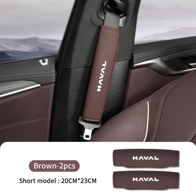 

Для автомобиля Haval Накладка на ремень безопасности с плечевой подушкой Кожаный комфорт Противоскользящая подушка для шеи Jolion H1 H2S M6 H3 H4 H5 H7 H8 F5
