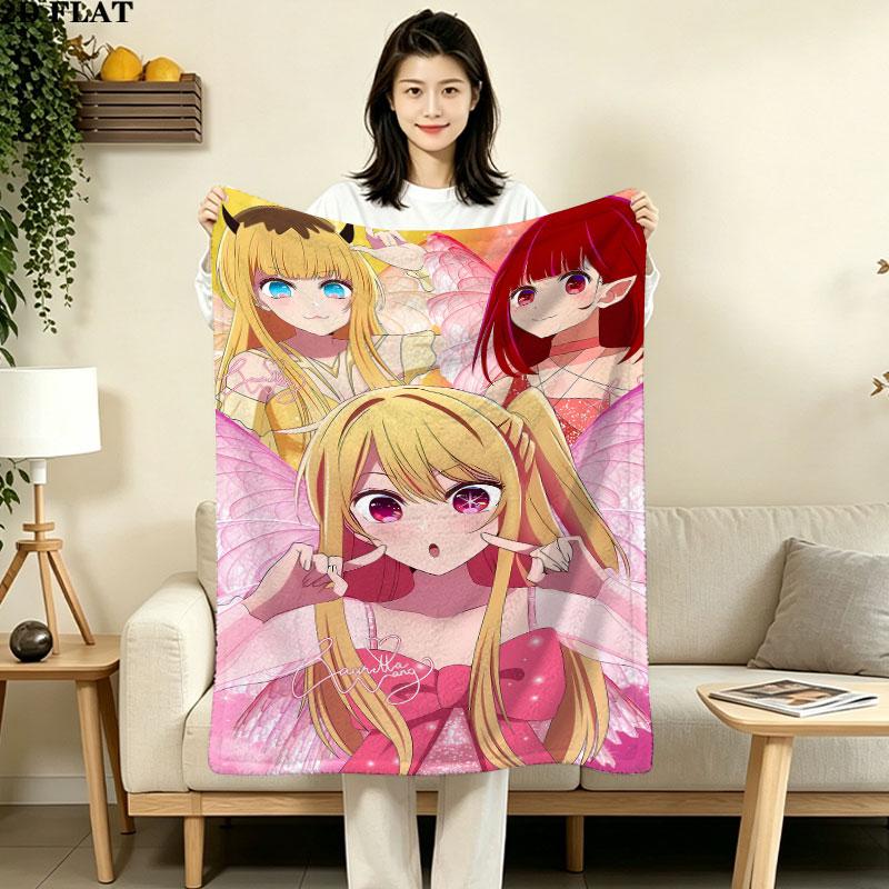 1PC Oshi No Ko Patterned Flannel Blanket Suitable For All Seasons For Home Decor Warmth And Comfort Gifts Holiday Present