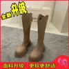 Fat Mm Thick Legs Big Tube Circumference Large Size High Tube Knight Boots Women's New Autumn and Winter Thick-soled Thin But Knee Boots