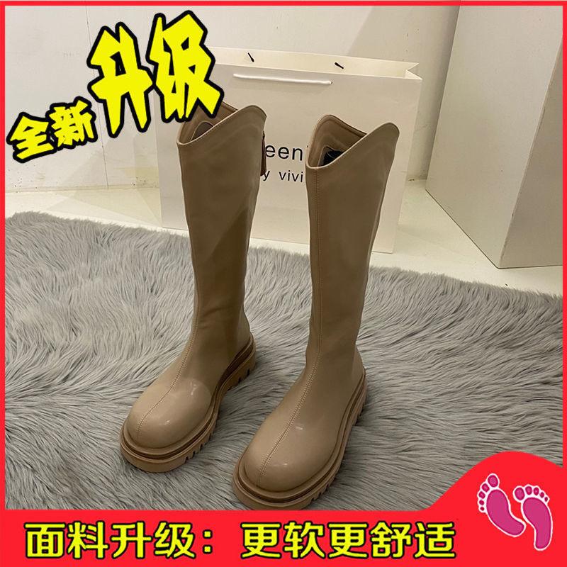 Fat Mm Thick Legs Big Tube Circumference Large Size High Tube Knight Boots Women's New Autumn and Winter Thick-soled Thin But Knee Boots