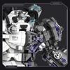 Chizao She Hardcore Industrial Style Cyberpunk Panda Robot Building Blocks Toy