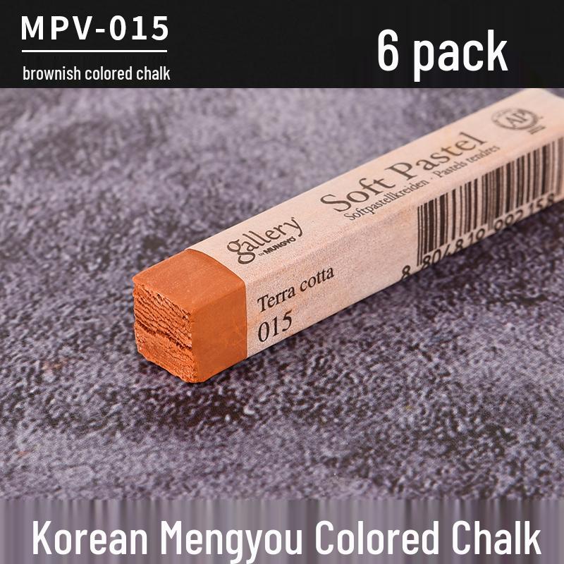 Gessetti Pastello Colorati Professionali Coreani per Schizzo e Colore