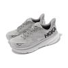 HOKA One One Buty sportowe Clifton 9 2E Szerokie 'Harbor Mist' 1132210-HMBC