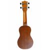 Domestically inspected [KIWAYA] Baby-sized Ukulele U-Trip 01 with soft case (Mahogany plywood for easy portability, recommended for children with smal