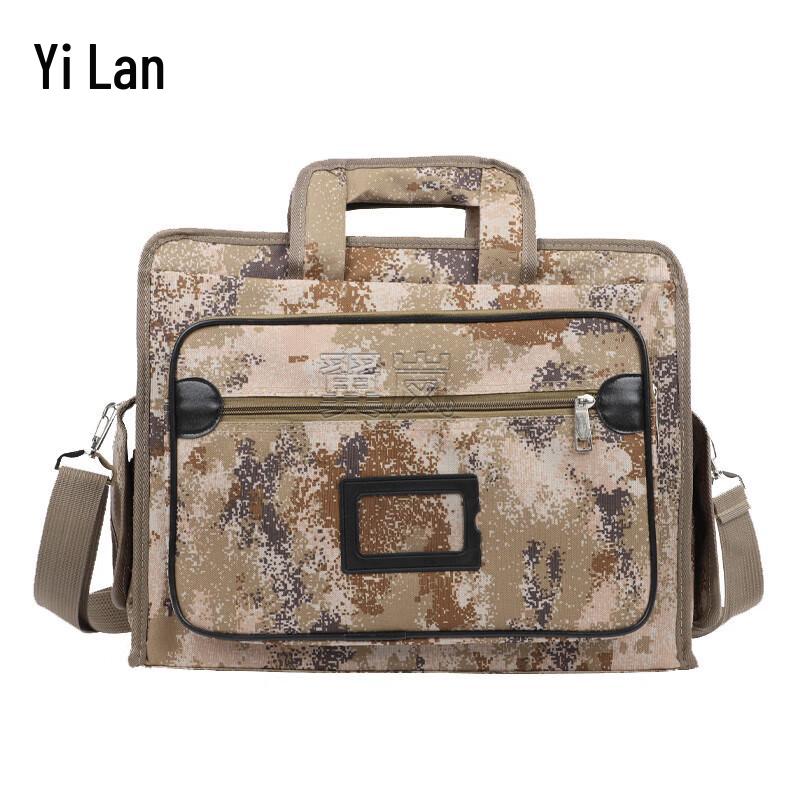Yilan Camouflage Laptop Shoulder Bag