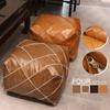 Moroccan PU Leather Pouf Ottoman Futon Footstool Home Tatami Unstuffed Cushion Sofa Bean Bag Ins Living Room Decor Craft