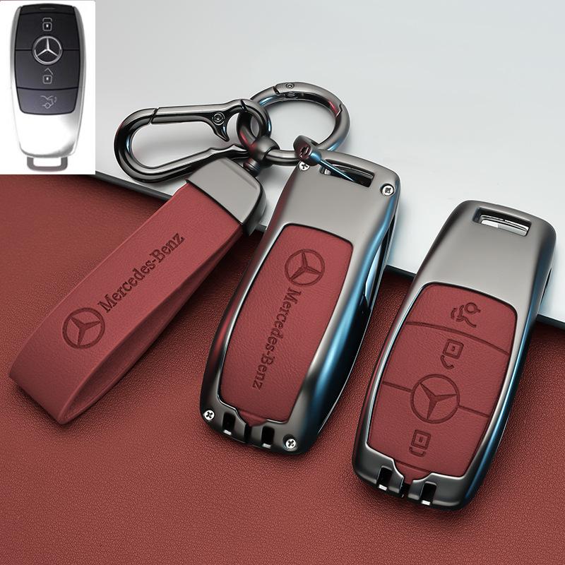 Mercedes-Benz GLC300L/C260L/E300L/C200L/GLB Key Cover with Buckle