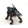 Kotobukiya Zoids EPZ-003 Great Sabre Marking Plus Version 1/72 Scale Plastic Model 290mm