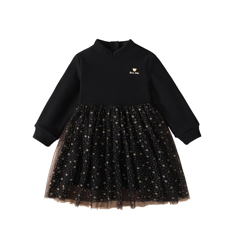 Classic Teddy Girls  Long Sleeve Mesh Princess Dress 110