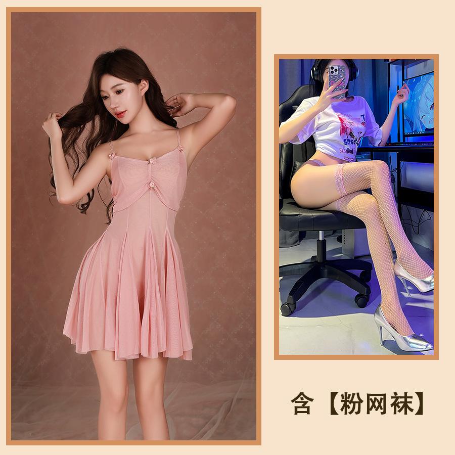 Sex Underwear Pajamas Girls Small Breasts Transparent Temptation Mesh Suspender Pajamas Pure Desire Sweet Wind Sexy