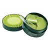 Rejuvenating Eye Mask Lighten Dark Circles and Relieve Fine Lines Eye Patch Moisturizing Eye Patches