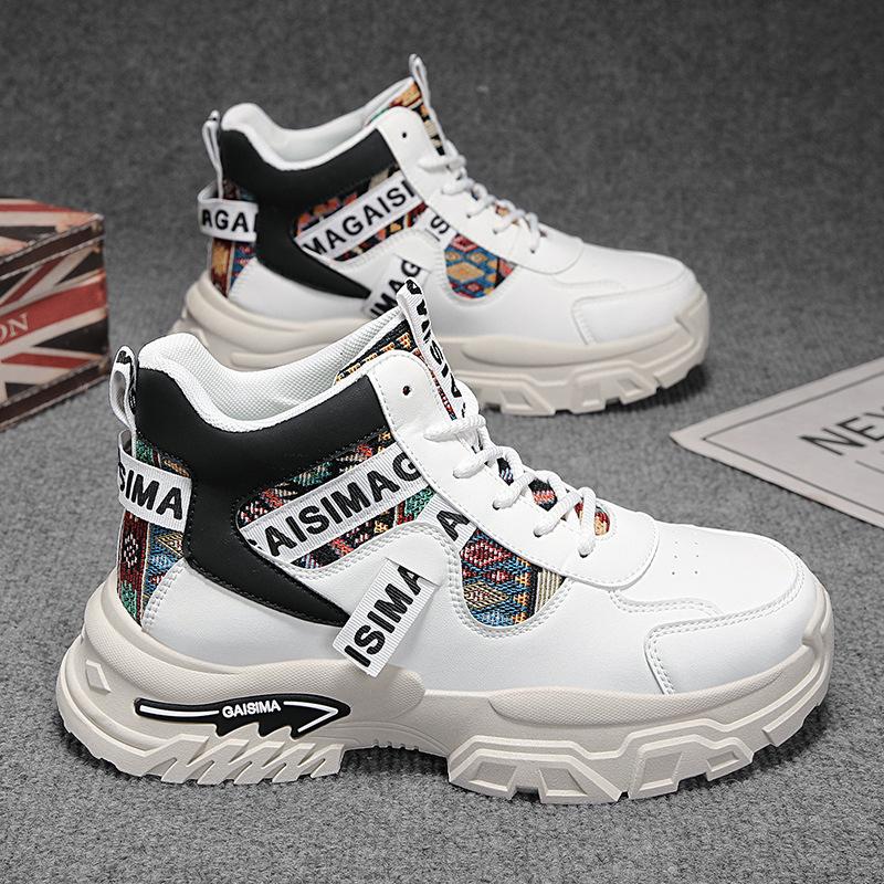 Spring large dad shoes casual platform heightening shoes high top sports size 39