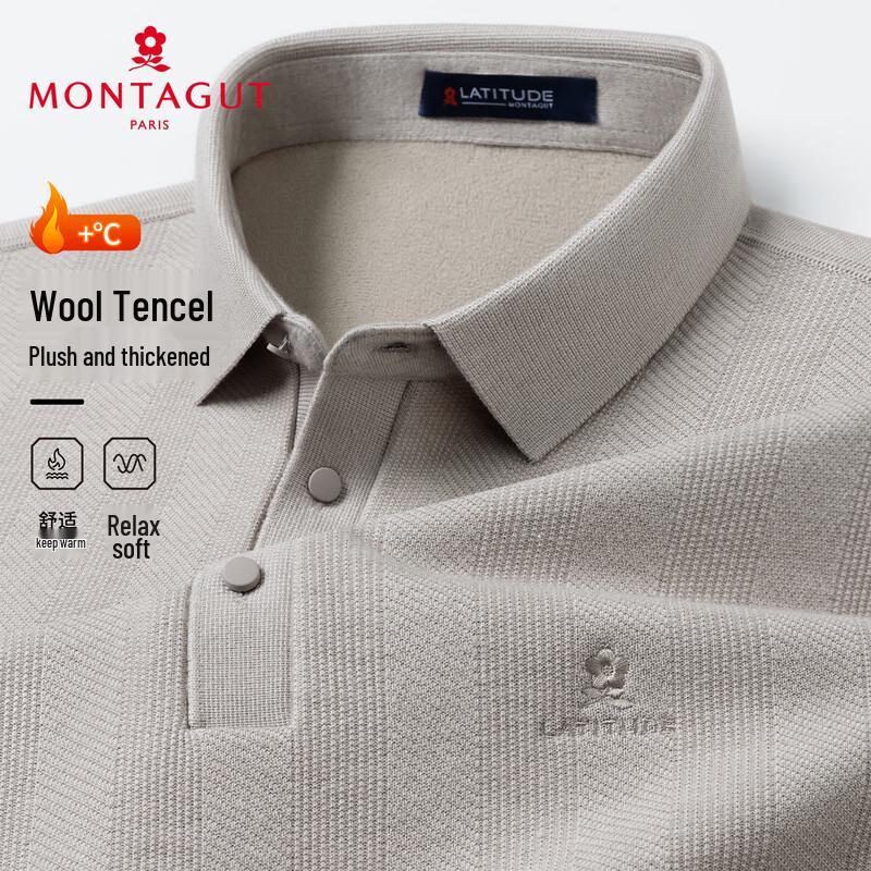 Montagut Men's Lamb Wool Tencel Blend Long Sleeve Polo Shirt