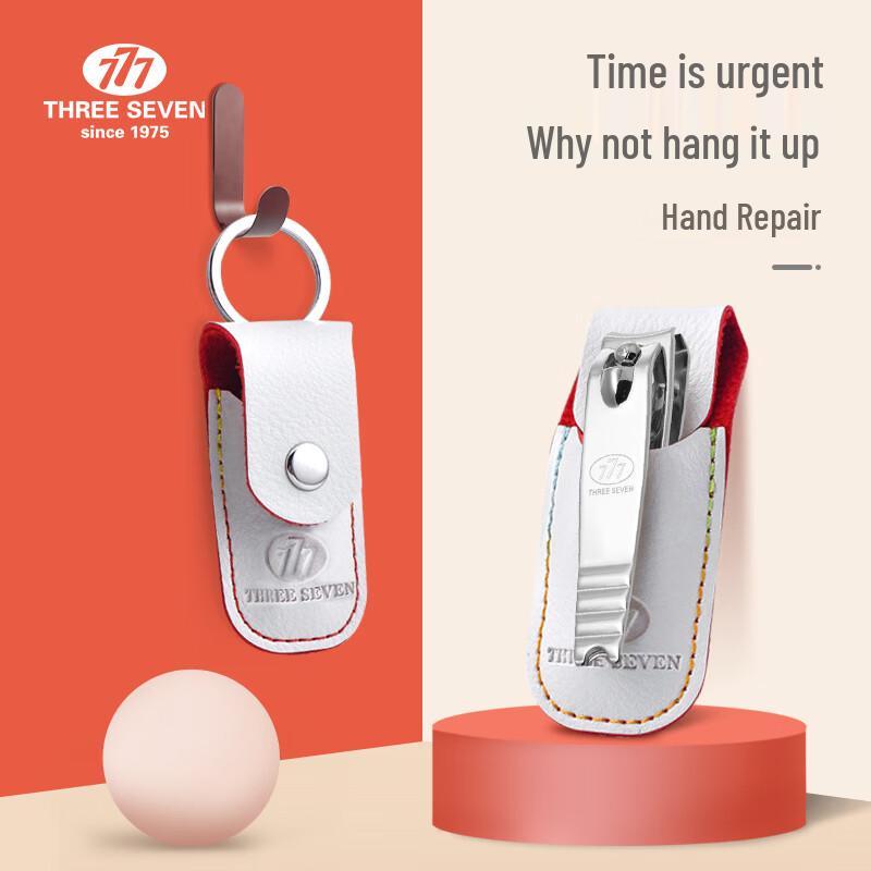 777 THREE SEVEN Portable Stainless Steel Nail Clipper Set