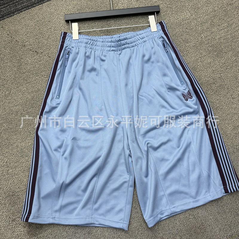 Mens Embroidered Cotton Wide-Leg 7/8 Length