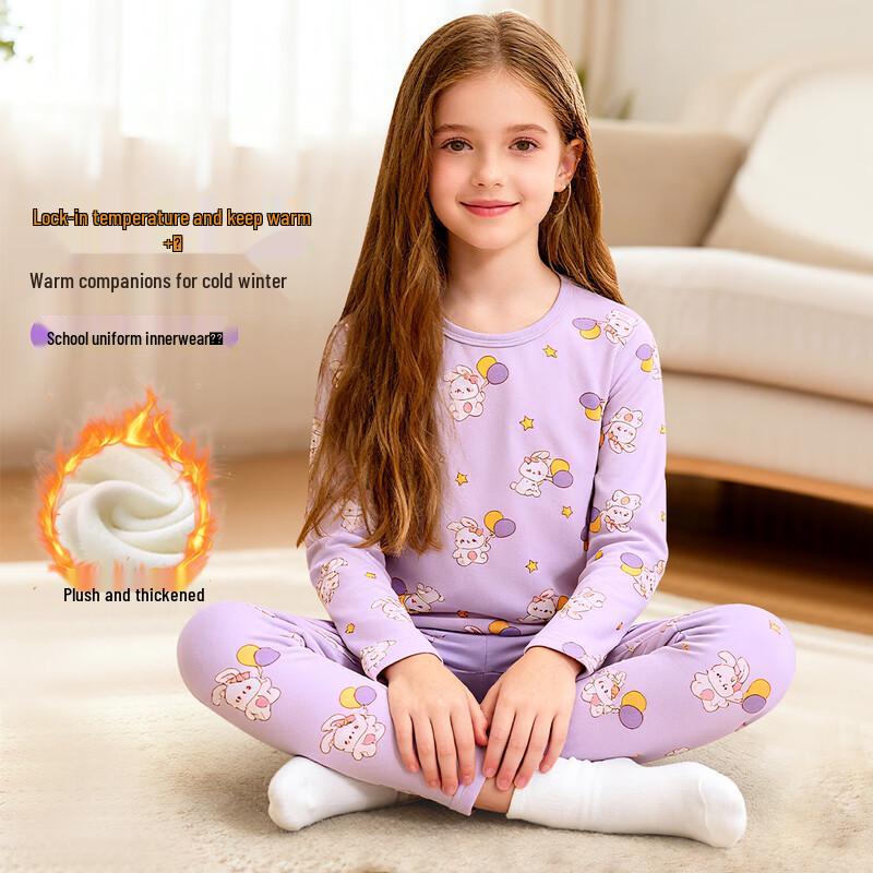 DEESHA Girls' Thickened Thermal Underwear Set