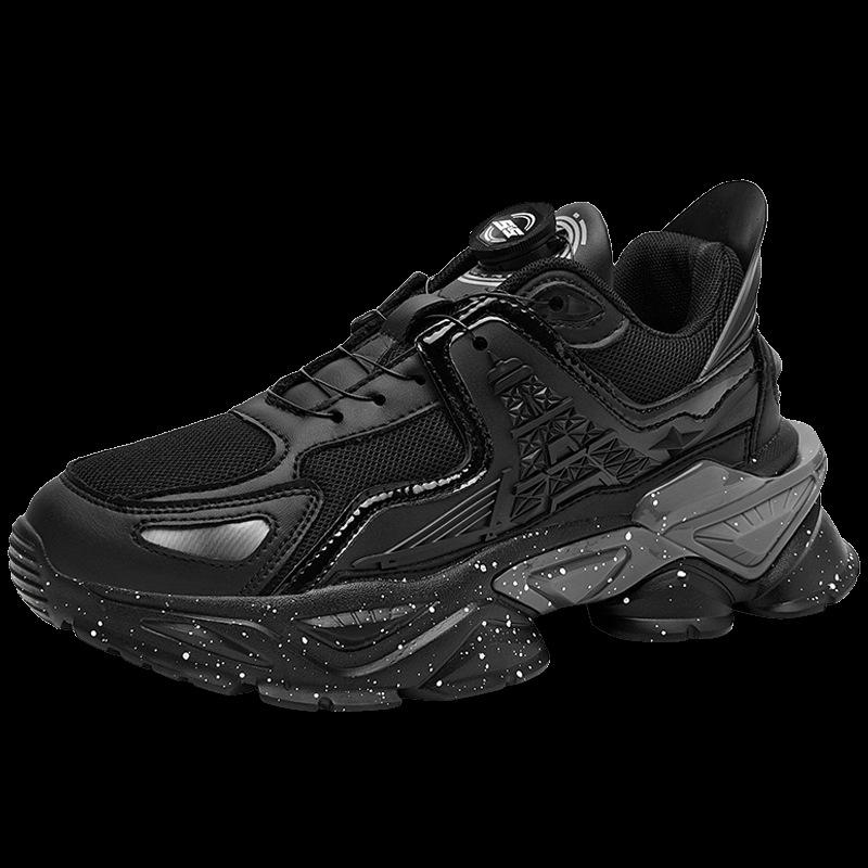 New Platform Sneakers Men's Young and Young Dad Shoes Men's Mecha Second-generation Couples Rotating Buttons Trendy Shoes Fashionable