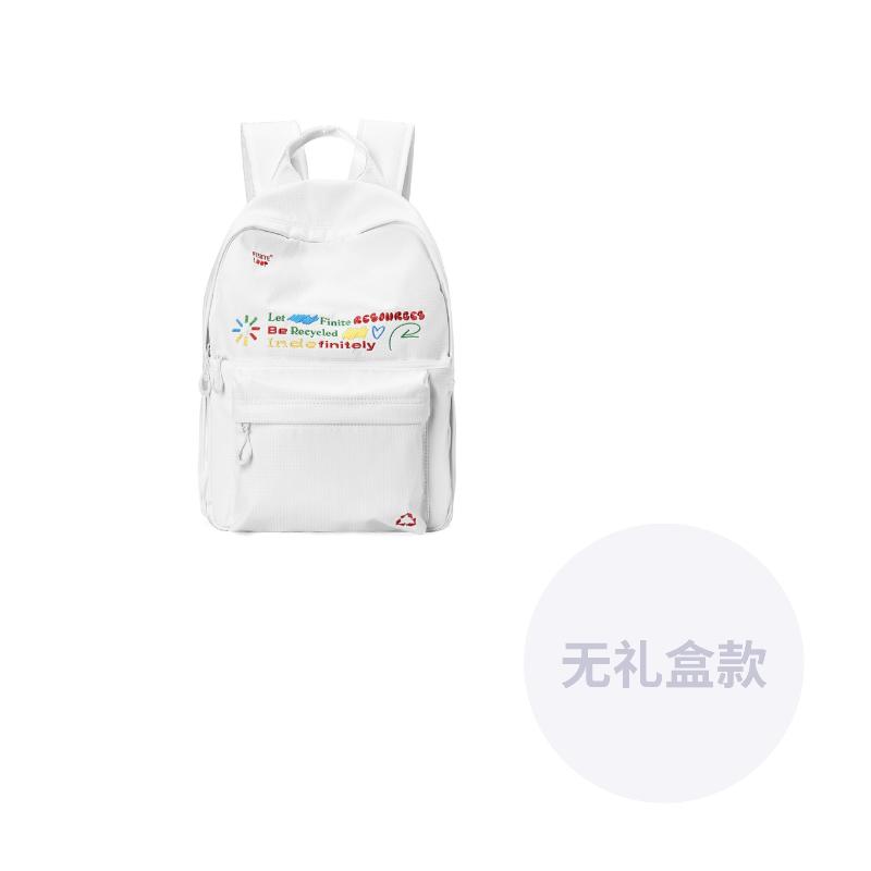 FINITE LOOP Recycled Polyester Backpack Unisex White K1021-X