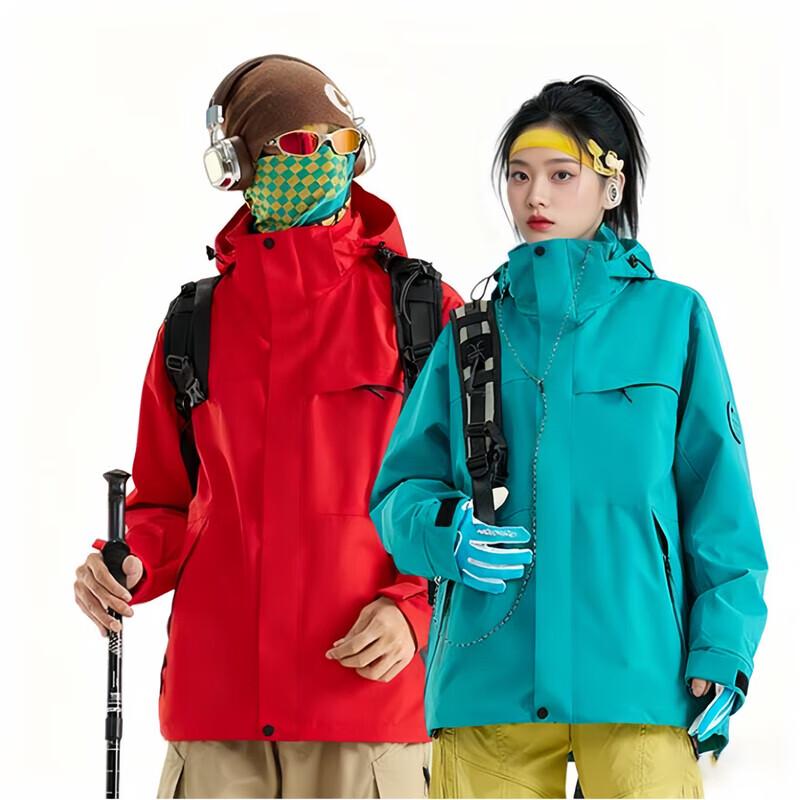 EILEI E2669 Unisex 3-in-1 Down-Lined Outdoor Jacket L