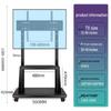 Floor-Standing LCD TV Cart with Movable Stand and Wall Mount