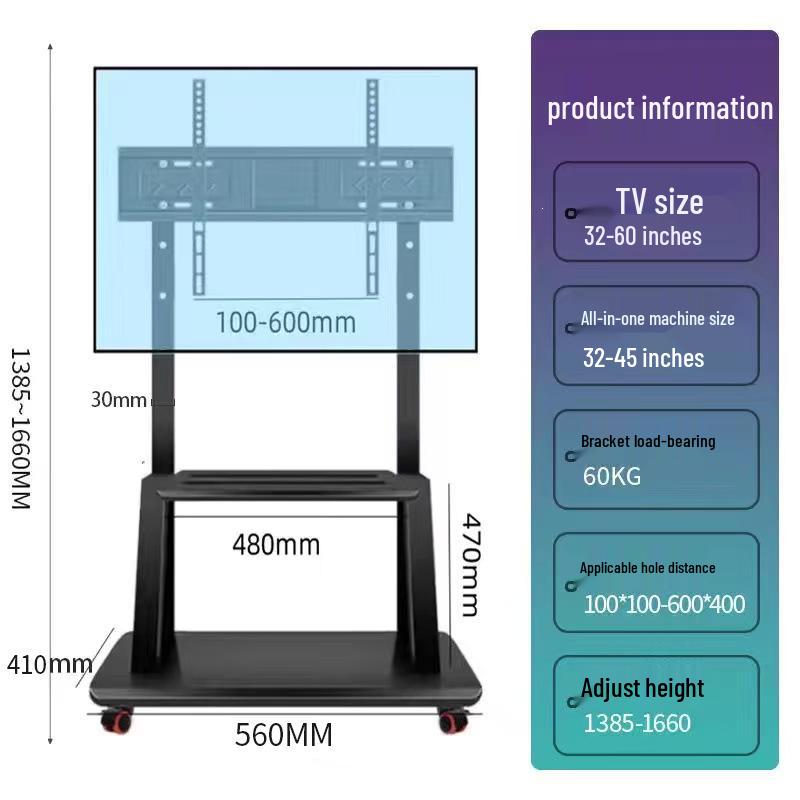 Floor-Standing LCD TV Cart with Movable Stand and Wall Mount