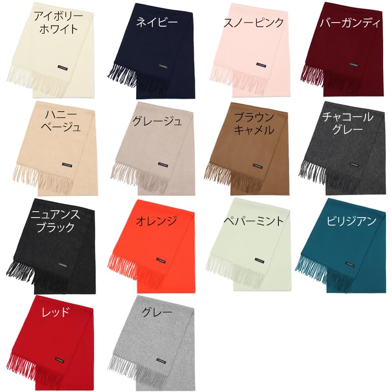 Buyer Wool Cashmere Sustainable Scarf and Cashmere Solid Check Camel [Women's Men's] (CH06 Check) NWCH30-CH06