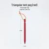 18cm Triangular Outdoor Tent Stakes with Reinforced Ropes - Camping Canopy Accessories