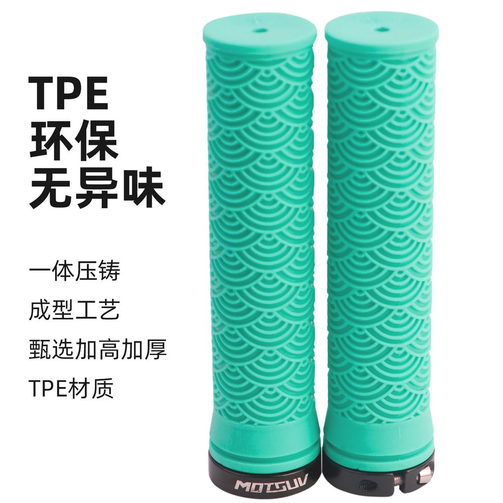 1Pair Bicycle TPE Handle Cover, Mountain Bike Xiangyun Non-slip Unilateral Locking Universal Grip Cover, Cycling Accessories