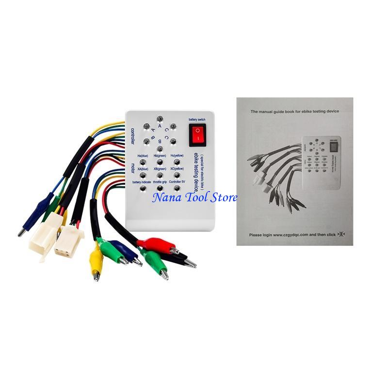 31GJ Ebike Testing Device Electro Car Repair Universal Electric Vehicle Detector Hall China Mainland
