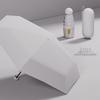 Yuxiang Women's High-End Mini Capsule Folding Umbrella - UV Protection for Sun and Rain.
