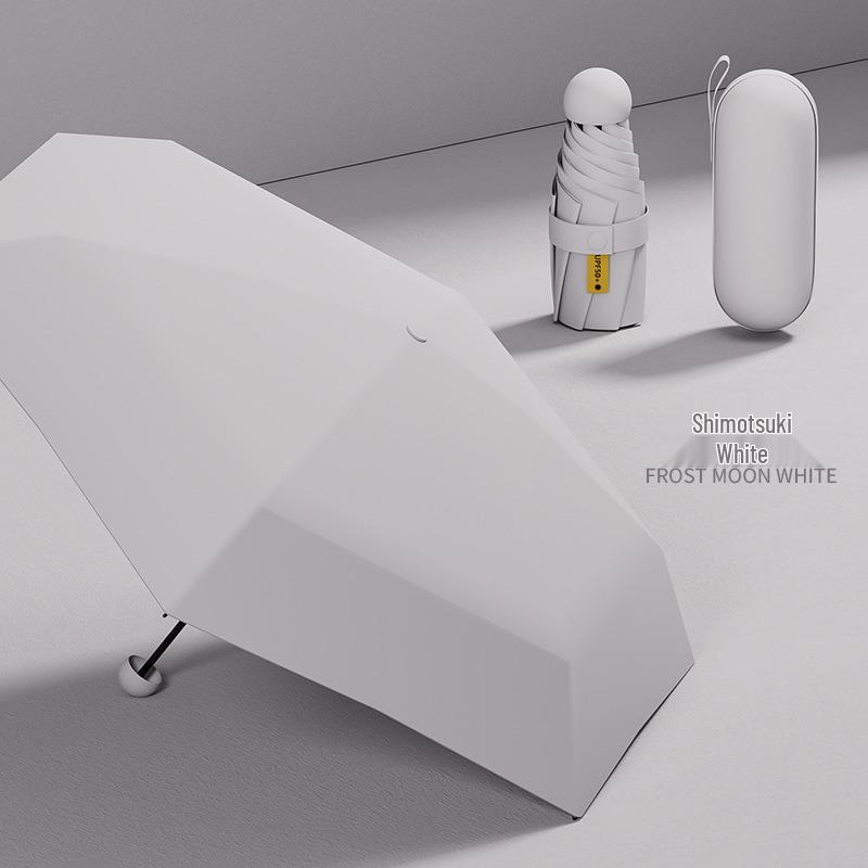 Yuxiang Women's High-End Mini Capsule Folding Umbrella - UV Protection for Sun and Rain.