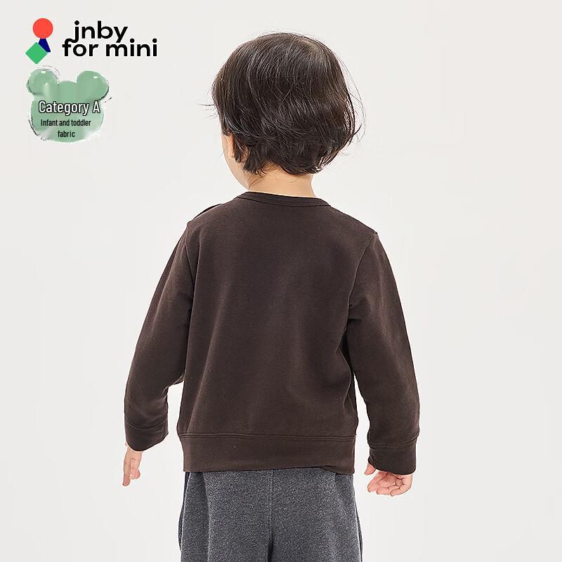 JNBY by JNBY Kids' Animal Print Crew Neck Sweatshirt