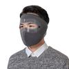 Outdoor Winter Warm Full Mask Cyklistická Větruodolná odnímatelná maska ​​na brýle