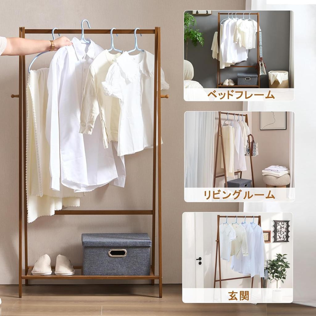 VECELO Clothes Rack with Shelf, Slim, 60cm Wide x 32cm Deep x 134cm High, Clothes Rack, Clothing Rack, Coat Rack, Coat Hanger, Stylish, Large Capacity