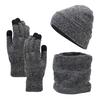 Outdoor Winter Gear for Cycling Travel Hat Scarf Gloves Set Adults, Cozy Knitted Hat, Warm Unisex Large Heads Neck Warmer Men Women Cold Weather