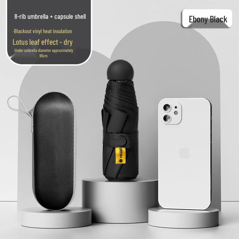 Zhuopu UV Protection Capsule Umbrella