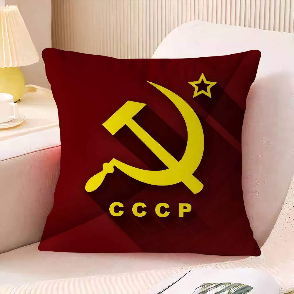 CCCP USSR Soviet Maple Design Cushion Cover Happy Autumn Harvest Decor Holiday Decorati Pillow Cover