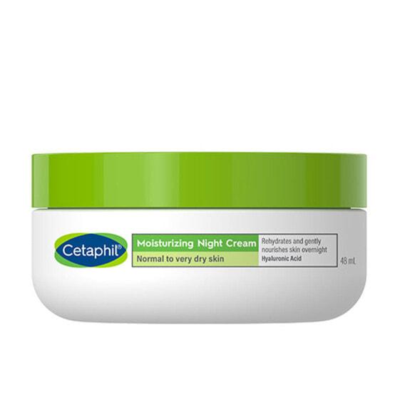

Увлажняющий крем CETAPHIL Facial Hydrating Day Lotion 88 мл