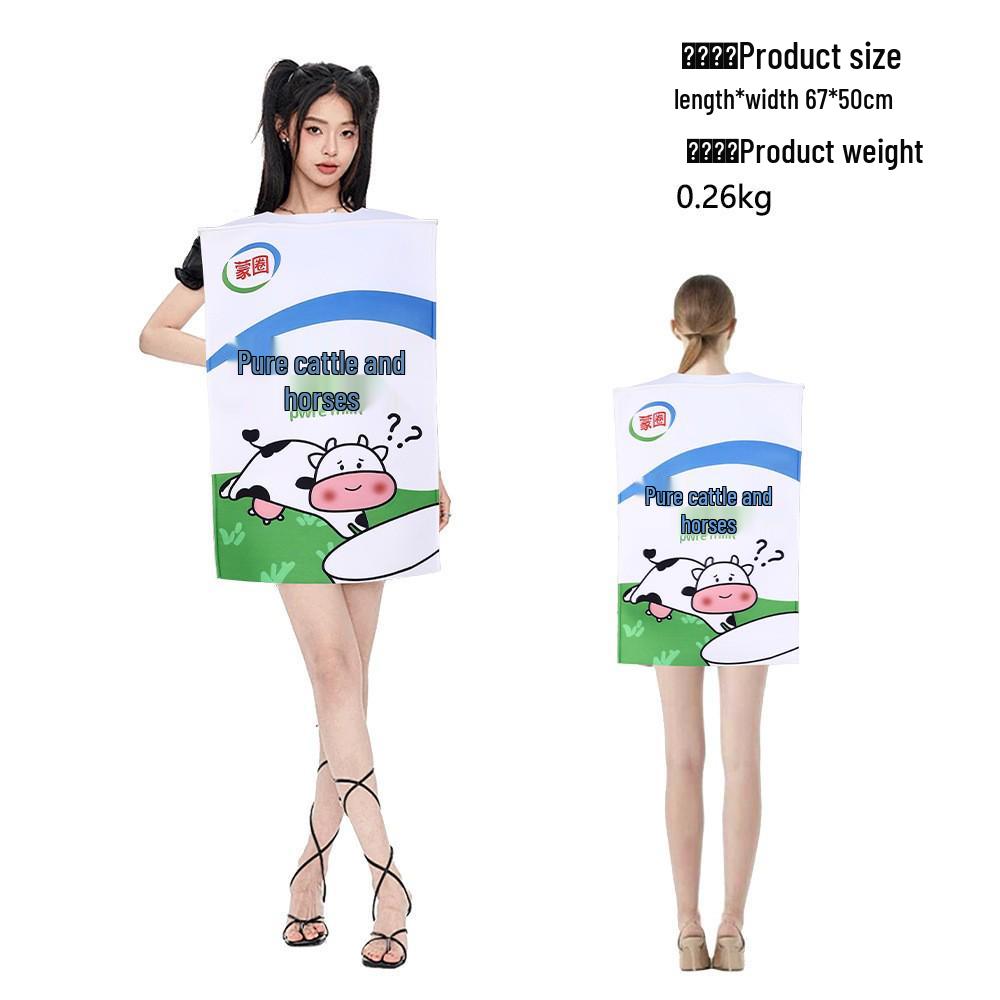 Φόρμα Αποκριάτικης Στολής Μόνα Λίζα για Σχολικές Παραστάσεις