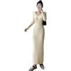 2026 Spring/Fall Women's Slim Fit Knit Dress: Over-the-Knee Hip Hugging Sweater Skirt