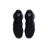 (DÁMSKÉ) Nike Air Max Scorpion Flyknit 'Triple Black' Dámské DJ4702-002