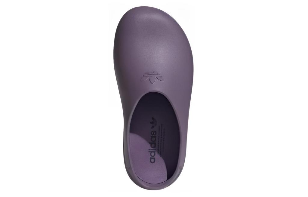 Adifom Stan Smith Mule Wmns Adidas Originals 'Shadow Violet' Women's IE0479