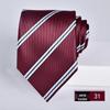 Wine Red Jacquard Tie for Men - Formal Business, Wedding, and Groom 8cm Executive Style