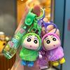 Crayon Shin-Chan Raincoat Keychain Anime Cute Bag Keyholder Decorate Student Schoolbag Pendant Toys Children Christmas Gifts