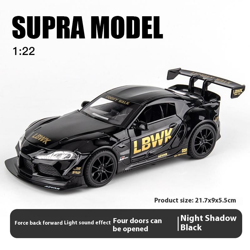 1/22 Toyota GR-Supra Alloy Car Model, Car Model Children's Toys, Simulated Sound and Light Sports Car Boy Gift Ornaments