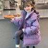 Little Girl Down Cotton-padded Jacket, Winter Children's Red Cotton-padded Jacket