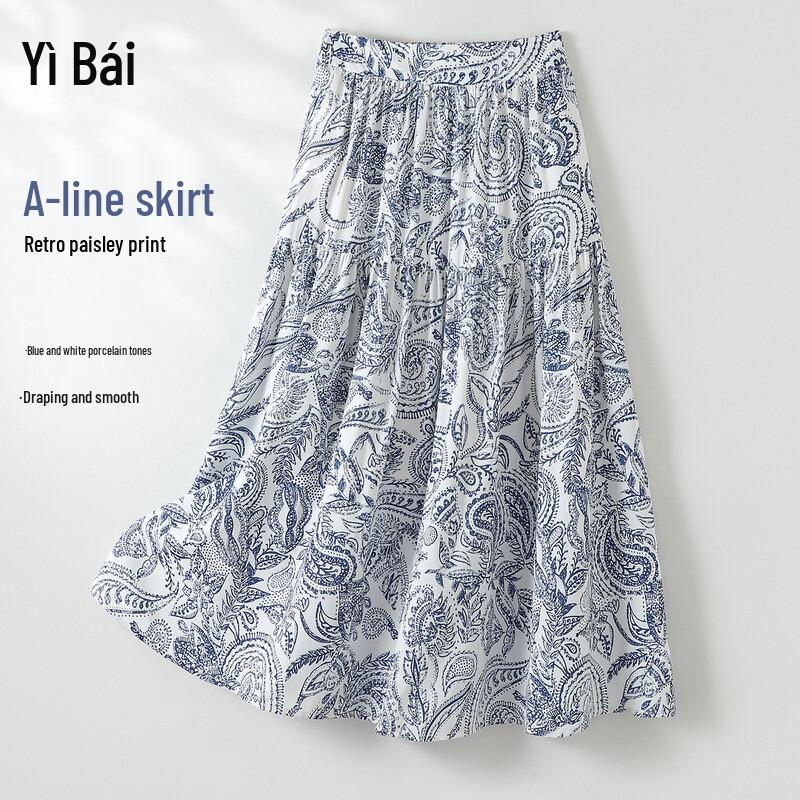 Women s Retro Cashew Print A-Line Skirt XL