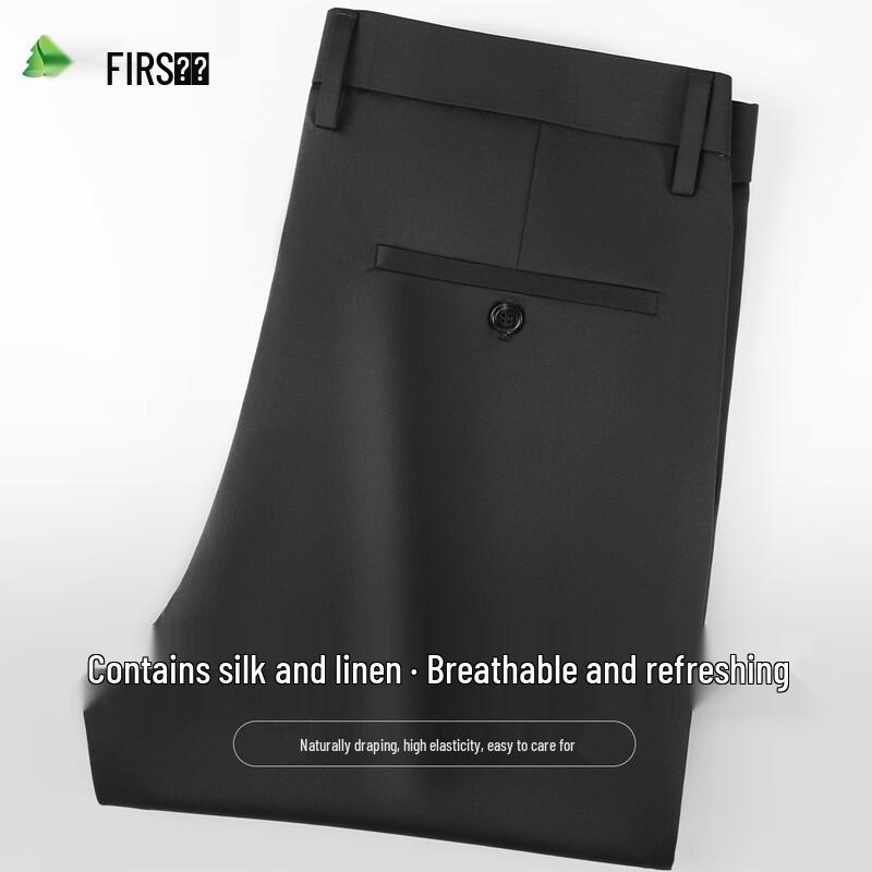 FIRS Men s Silk Linen Blend Straight Casual Pants 33