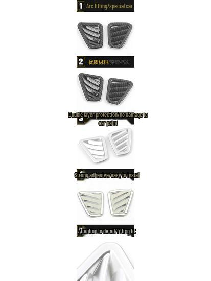 JAC Refine S7 Vent Decorative Frame & Electroplated Dashboard Air Outlet Sticker