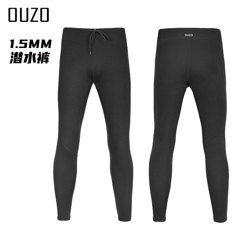 

1.5mm Diving Pants Swimming Men s Cold-proof Warm Surfing Yoga Sweaty Manufacturer L